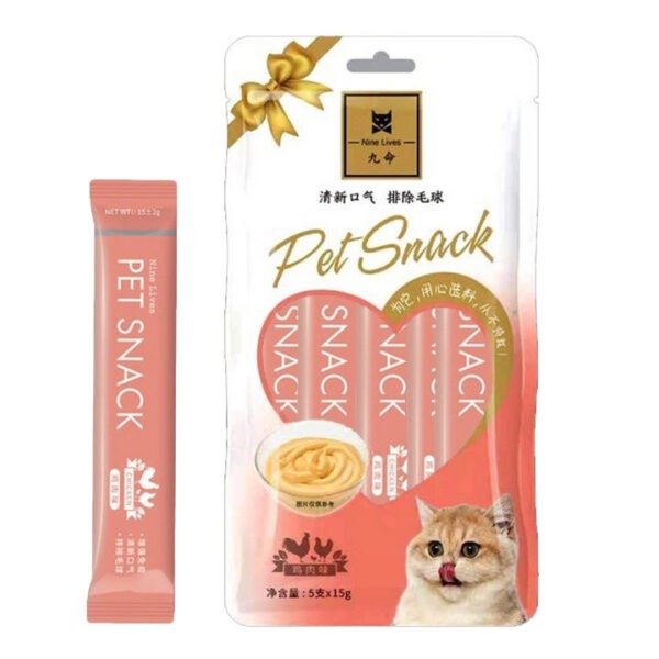Pet Snack Creamy Cat Treat Chicken