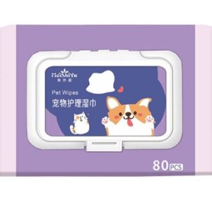 Pet Wipes Multipurpose Grooming Wipes for Dogs & Cats Alcohol free