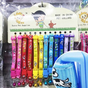 Cat/Dog Collars W/ Bell Small Kitten